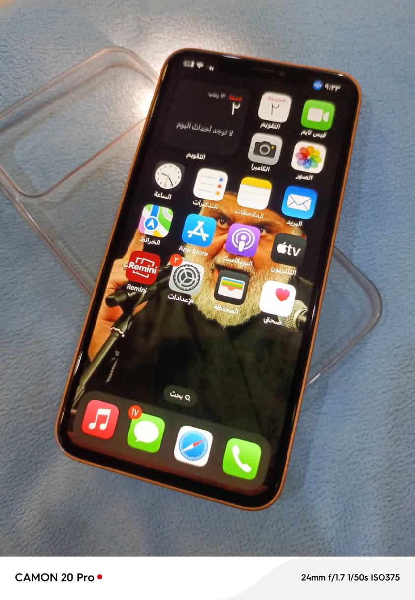 للبيع ايفون اكس ماكس محور 17برو ماكس مبدل شاشه وكاله بطاريه 76// االجهاز نضيف كلش السعر300  بيه مجال لطيبين 🌹***********
