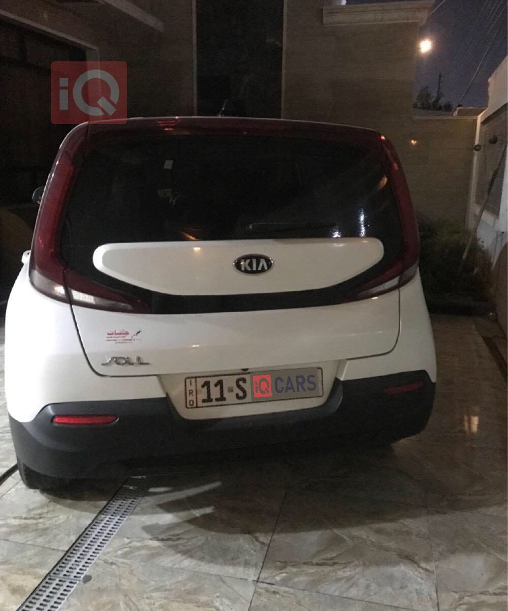وارد امريكي للبيع 2021 Kia Soul
کیا صول موديل 2021 نظيفة جدا

محرك 2000 دوش

حادثها موضح للصور خفيف بلد عاميه مرجعيها نفسها ماكو قطع مبدلة

هزة وسنوية جدد وسيارة بأسمي

KNDJ23AU6M7790080

رقم الشاصي موضح الحادث بي

السعر155 ورقة . الي ناوي يشتريها تواصل على الرقم التالي

‭٠٧٧٧ ٩٥٦ ٥٣٣٦‬
