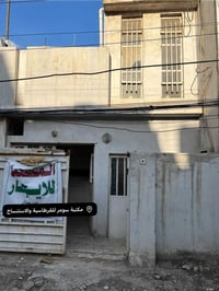 يوجد مشتمل للايجار بضهر مكتبة سومر مباشرتاً  رابع بيت عن الشارع يحتوي ...