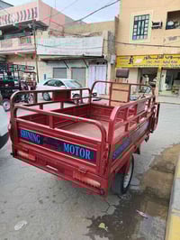 ستوته • موديل ٢٣ • مسجلة سنوية