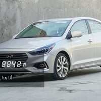 اكسنت امريكي • ٢٠٢٢ • فول مواصفات