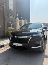 ترافيرس برايمر • ٢٠٢٣ • كاميرا ٣٦٠