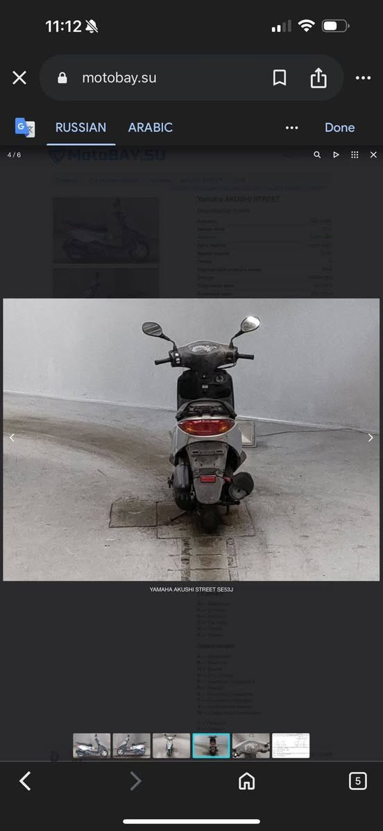 سلام عليكم اكزز ياباني مزاد مكفولة كفالة عامه رمبة السعر مليون ٣٥٠ قفل والشرائي يتصل ***********
