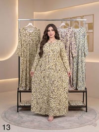 للحجز واتساب 07766318849 بغداد, العراق