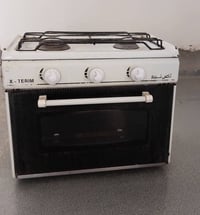 طباخ • عينين غاز • يحتاج صينية