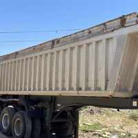 07831346660 للبيع
