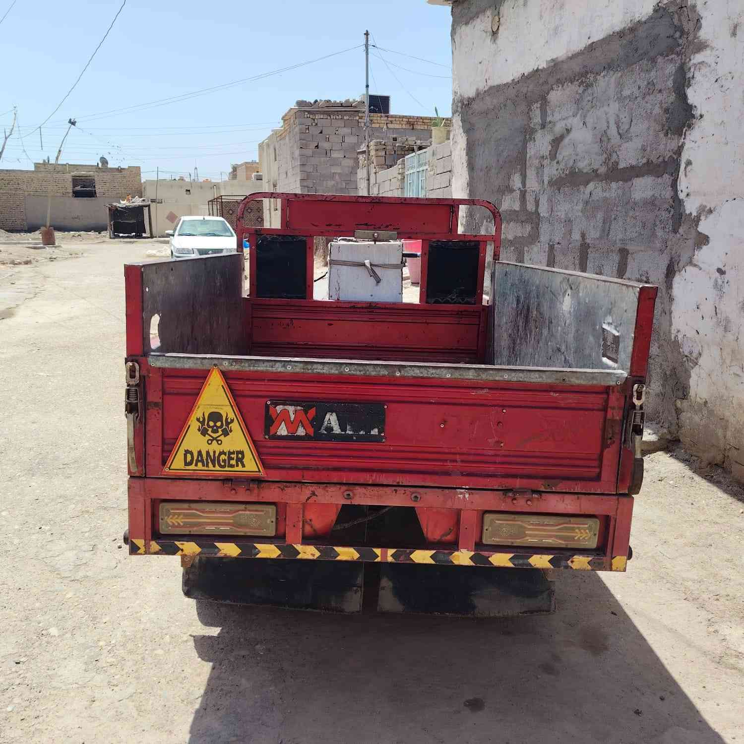 للبيع التواصل خاص


**إذا كنت صاحب هذا الإعلان وتريد حذفه لأي سبب، رجاءا أرسل رسالة إلى الدعم الفني**