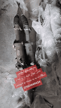 خوای گه وره رسقی هه مولایه ک بدات ئه دمین🌹❤️