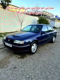 فيكترا • ١٩٩٣ • وارد ياباني