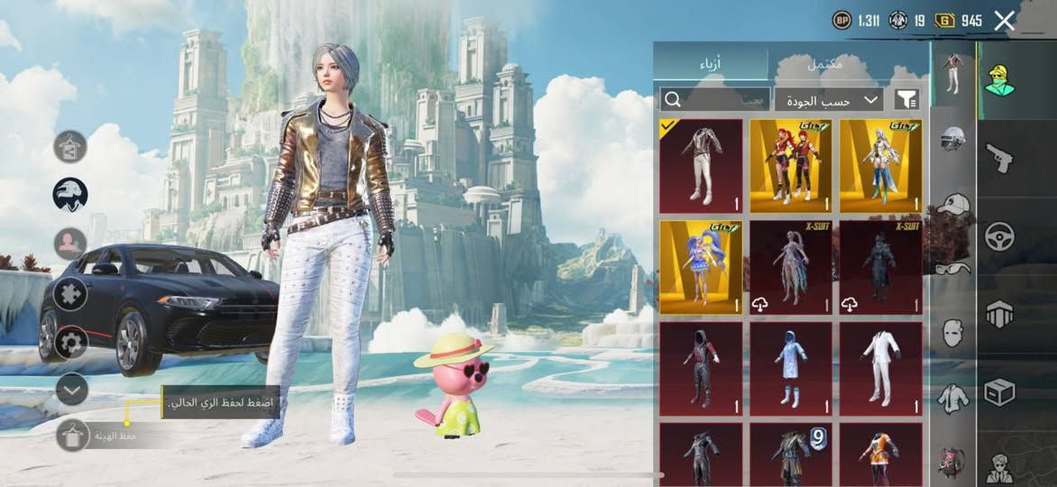 تبديل معه حساب ببجي مستوا الاسكنات 55 وفوق 🤞


**إذا كنت صاحب هذا الإعلان وتريد حذفه لأي سبب، رجاءا أرسل رسالة إلى الدعم الفني**