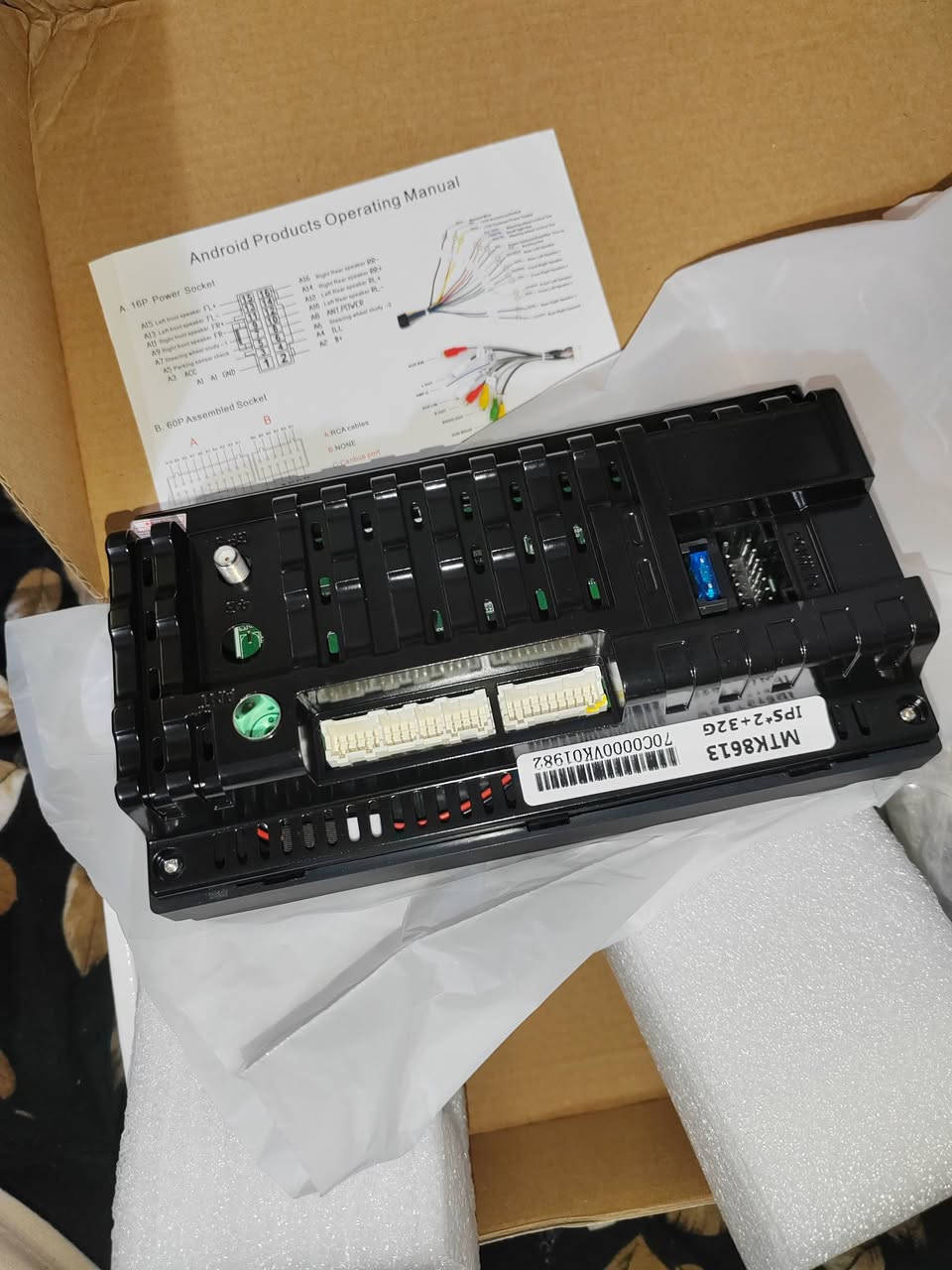 شاشه مال سياره ٧ انش


**إذا كنت صاحب هذا الإعلان وتريد حذفه لأي سبب، رجاءا أرسل رسالة إلى الدعم الفني**