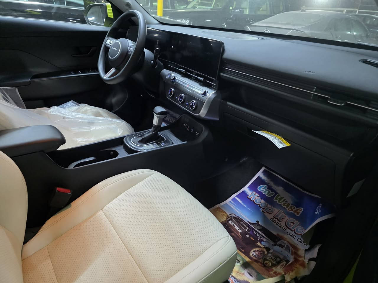 السلام عليكم كونا موديل 24 عداد 3000
صبغ بنيد و4 اصلبع بجاملغ
الاتصال 
***********
