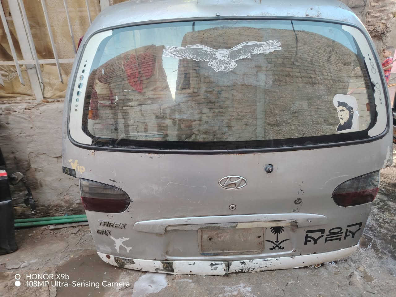 بيبان 2007 كاملات هنه والبطاين العنوان بغداد رقم ***********
