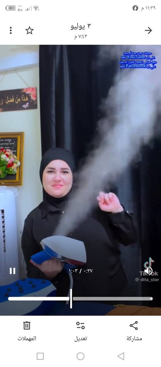 للبيع اوتي العنوان الإعلام


**إذا كنت صاحب هذا الإعلان وتريد حذفه لأي سبب، رجاءا أرسل رسالة إلى الدعم الفني**