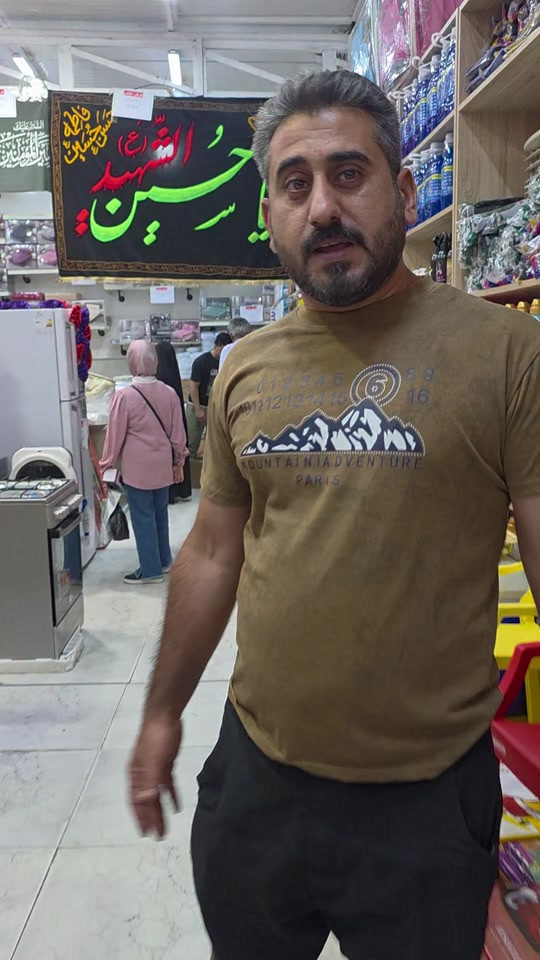 ارقام خدمة التوصيل المنزلية *********** المفروشات *********** غذائية *********** مجمع العروض العنوان بغداد الكريعات مجاور حسينية الزهراء نهاية شارع البلام
