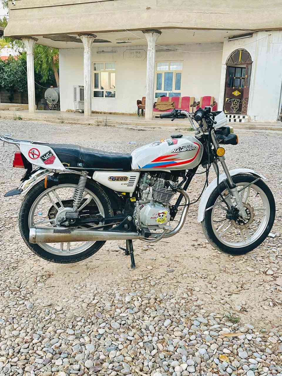 سلام عليكم  دراجه نامه خمسه كير للبيع لا صرف لا بخار  نشاط فول نقص باتري سعر 420بيها مجال بيها منفيس


**إذا كنت صاحب هذا الإعلان وتريد حذفه لأي سبب، رجاءا أرسل رسالة إلى الدعم الفني**
