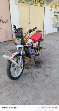 موديل ٢١ • ما بيها عيب • ديالى سعديه