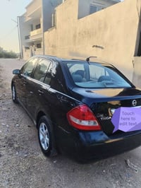 نيسان تيدا • ٢٠٠٨ • أربيل
