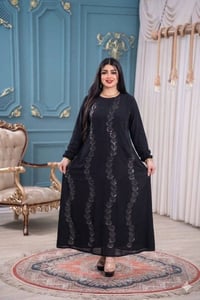 كشمير • درجه اولى • جمله ومفرد
