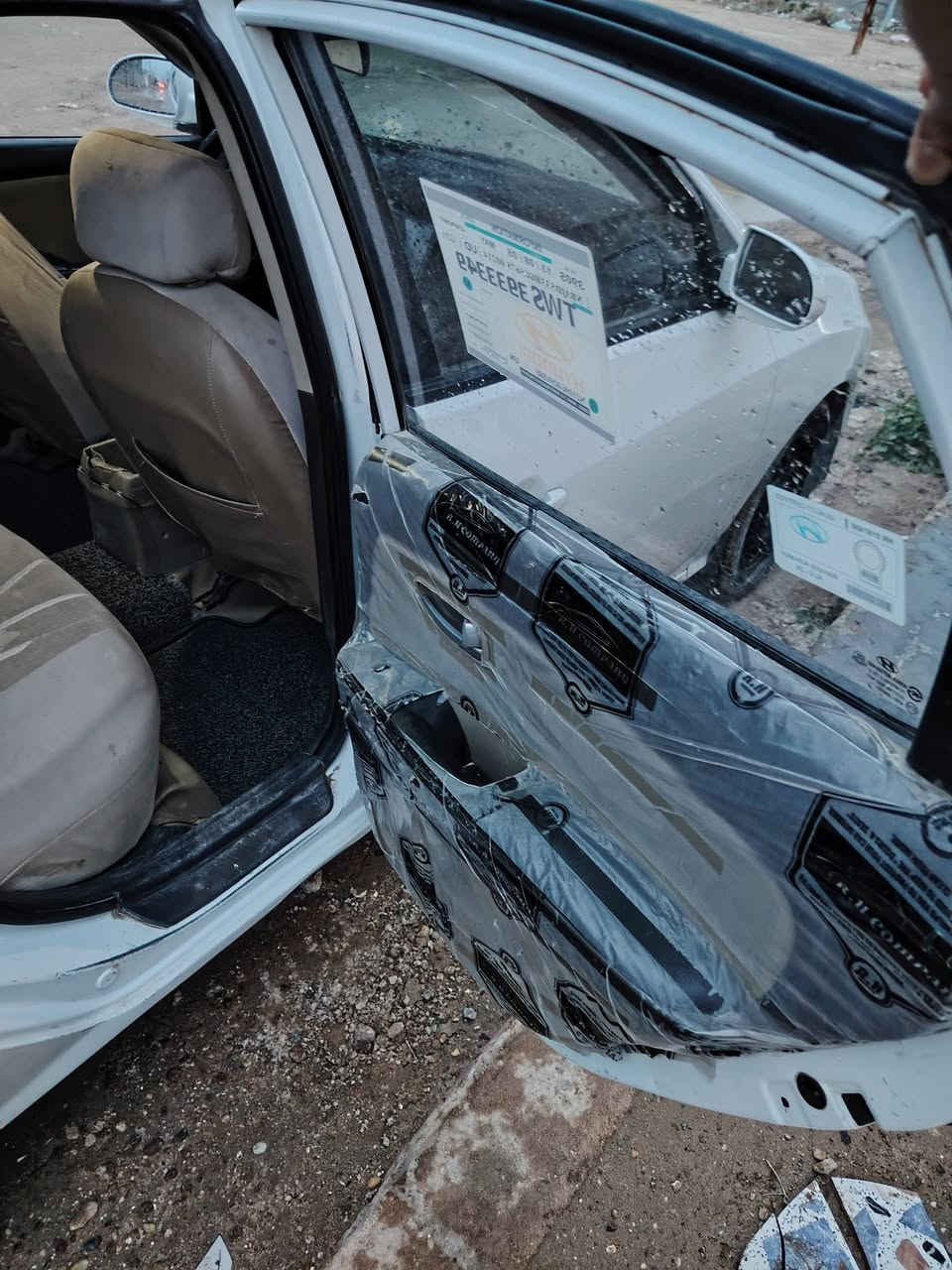 سلام عليكم لنترا موديل 2008
سونار مرفق مع المنشور سعرها 85وبيها مجال ***********
