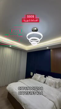 فلوريا ستي • غرفتين وصالة • ١٧١م