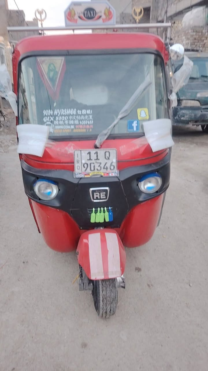 سلام عليكم تكتك البيع  ١٨ رقم وسنويه انكليزي 
تكتك كاملا مكملا كبل الشارع
مكان  بغداد سبع قصور
***********.
