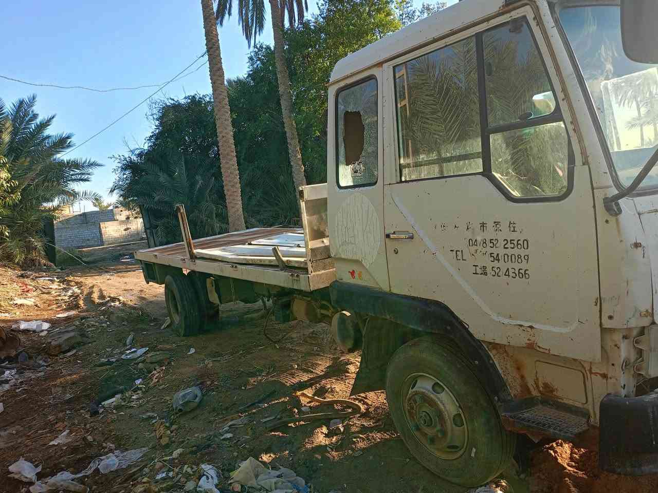 فوزه للبيع ***********
