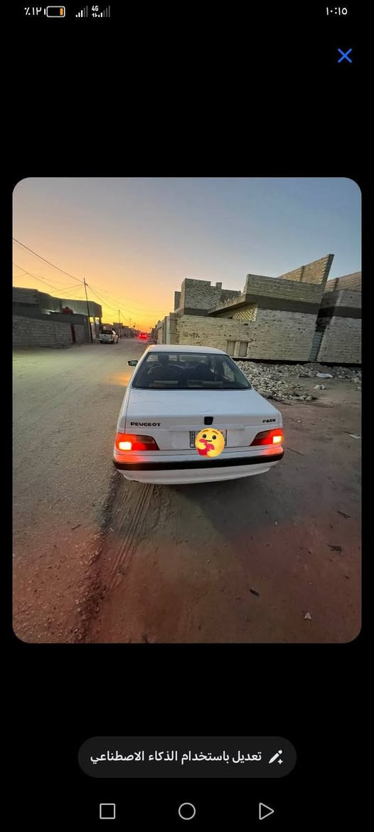 بيجو بارص موديل 12 سياره حلوه كير مكينه خير من الله لا خياسات تبديل جاملغ بس رقم كربلاء سياره حلوه مال جناي السعر 46 وبيه مجال بصيط المداور اشوكت متريد الخاص مفتوح *********** هاذه رقمي
