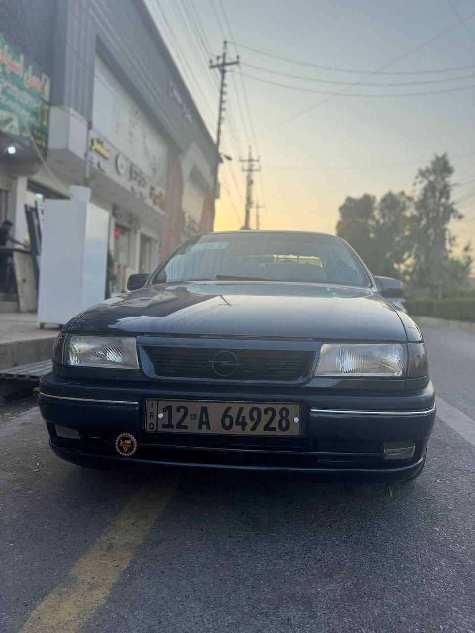 فكترا 20
كابون بانزين سياره بسمي 
سياره جاهزه طخم تايه ويل كب باتري جديد 
جامات الكدام كهرب سلايت كهرب 
قفل 🔒 مركزي 
سياره جاهزه ترايك وين ماتريد 
السياره مصبوغه جماليه 
السعر 42 وبيها مجال

***********
***********

مكلف بالنشر
