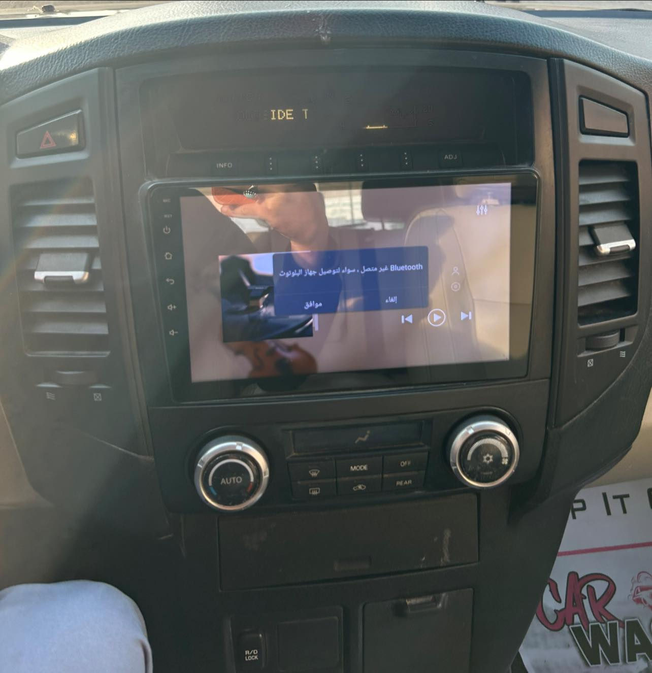 باجيرو 2011 رقم بصرة مكان بغداد حبتور فول 3 قطع صبغ ماشية 250 الف السعر 128 وبيها مجال 
***********
