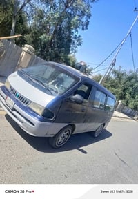 كيا بريجو • بدون محرك • رقم بابل