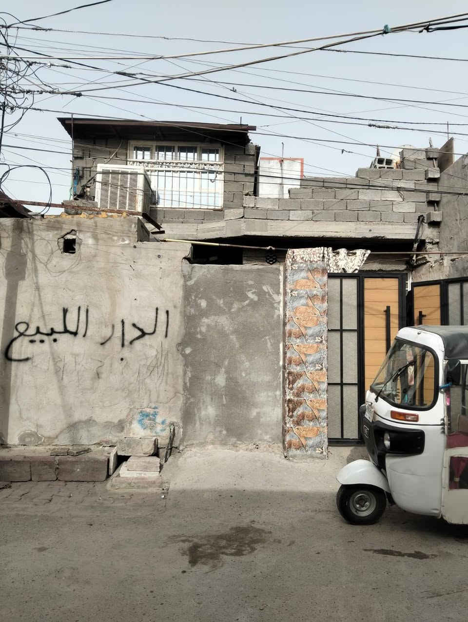 بيت للبيع ١٠٠ متر منطقة سبع قصور شارع سيد علي أبو مجلس البلدي منطقة جاهزة من ماء السعر ٥٥ وبيه مجال مستعجل على بيعتة الاتصال على الرقم ***********
