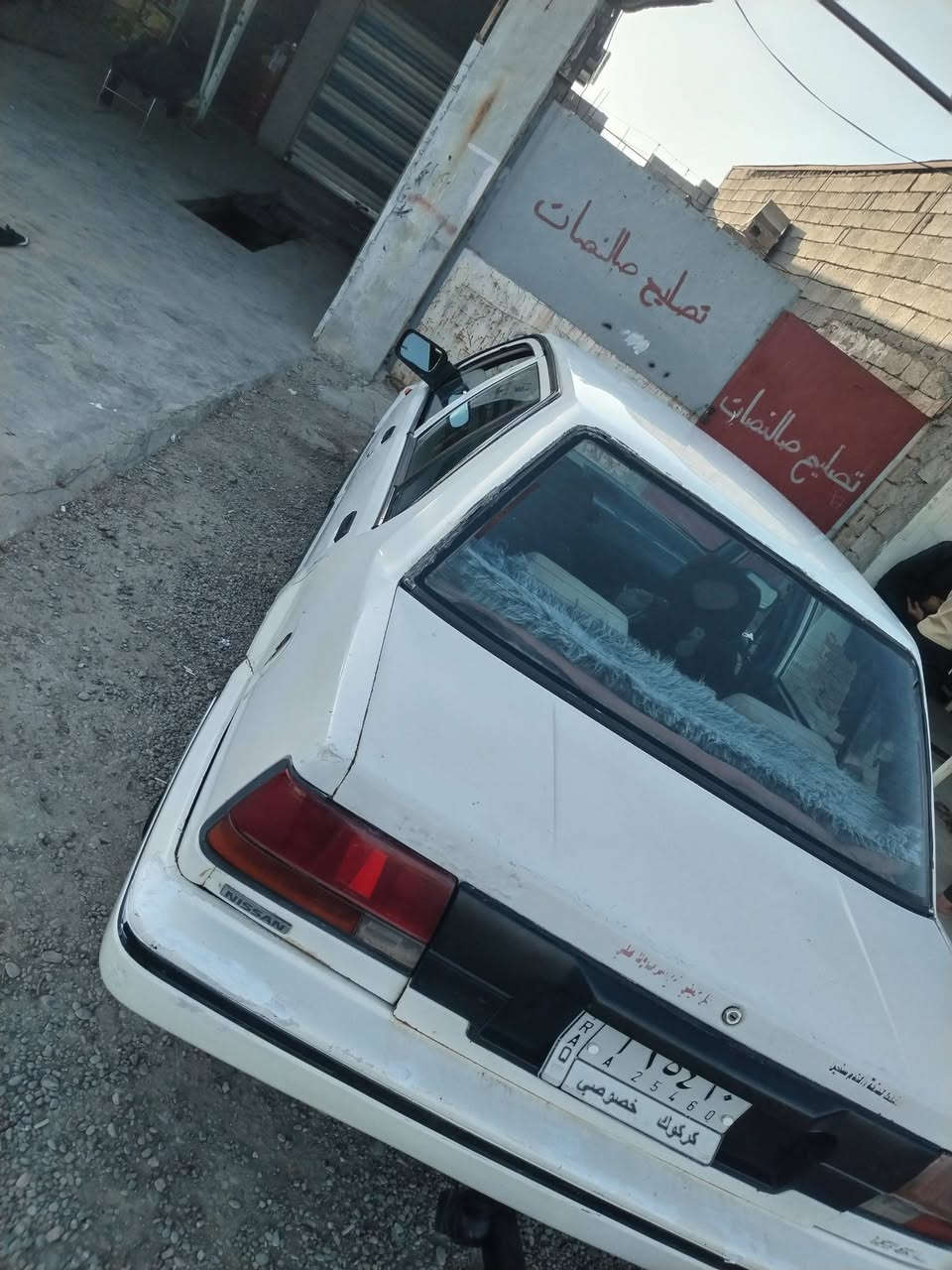 سلام عليكم نيسان صني محرك 16 رقم كركوك سنويه عضم تحويل موباشر كير محرك صدر جديد كهرباء شغال تيارات كوله جديد رقم كركوك تحويل موباشر سعره 23 بي مجال بسيط شراي خابر *********** مكان داقوق
