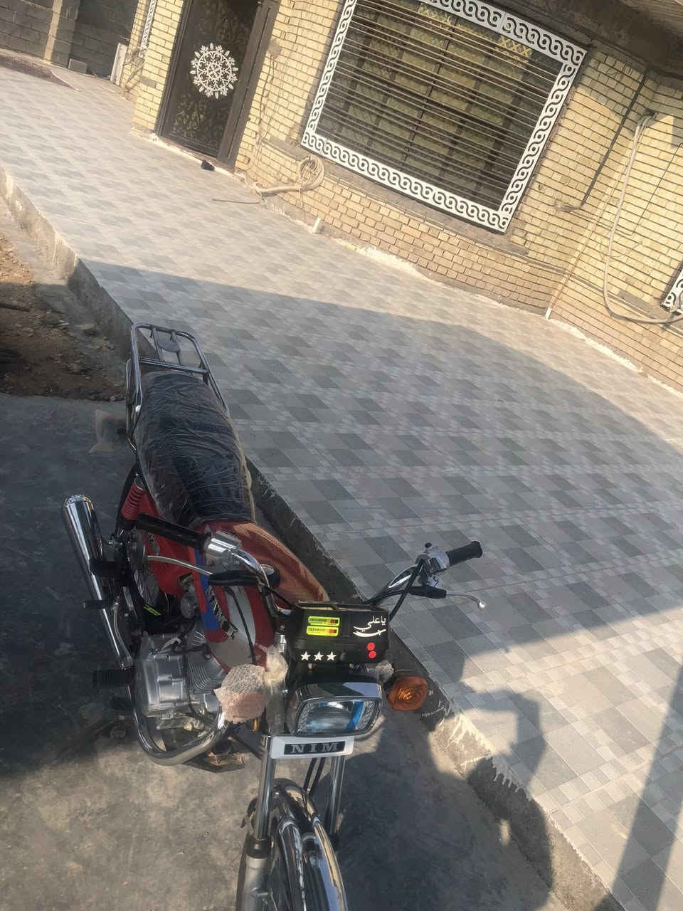 السلام عليك نامه موديل ٢٥ اوراق سكنر مكاني كربله الحسينيه *********** واتساب فقط سعر625  مجال بسيط حك جيه
