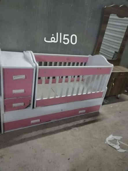 طوز خرماتو صلاح الدين اشتري وبيع اي حاجة منزلية غرفت نوم ديوان ثلاجة مجمدة طباخ  كونتر أي حاجة منزلية ***********..***********
