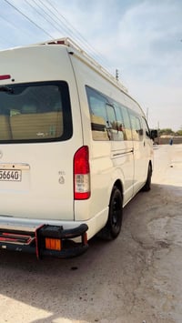 هايس • ٢٠١٦ • كفالة عامة