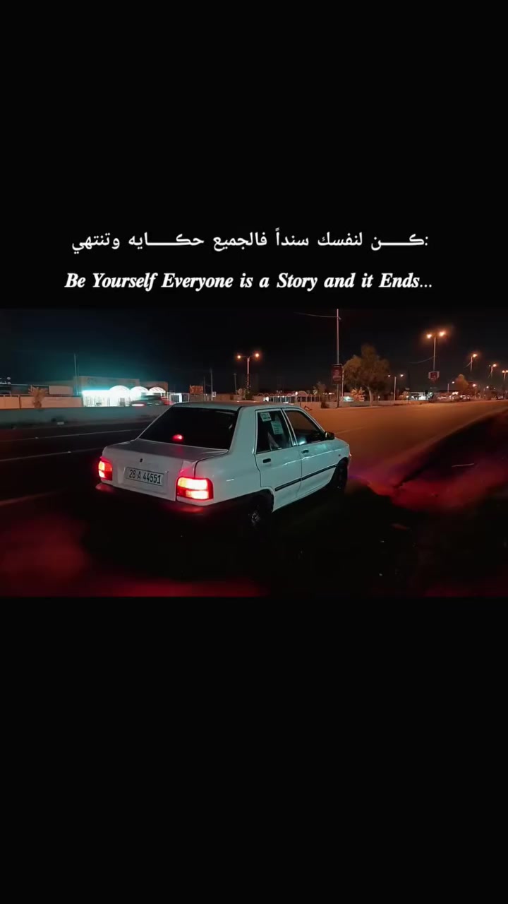 سايبا رقم مميز 🤍
مديل 2015
سنويه 2030/ ورقم نكليزي تحويل مباشر 🤗 

مكينه وكير وحداديه مكفولات 🌹 

بيه جاملغ امامي تبديل فقط بدون داخل 🖐

وبيه صبغات مال خياسات بل هلالات والدوس جاهزه 🔅

دواخل جدد تخم تاير جدد حداديه جديده سياره مابيه أي نقص مكفوله مكاني //نجف كوفه 💜 ***********  //سعر ٣٨✅
