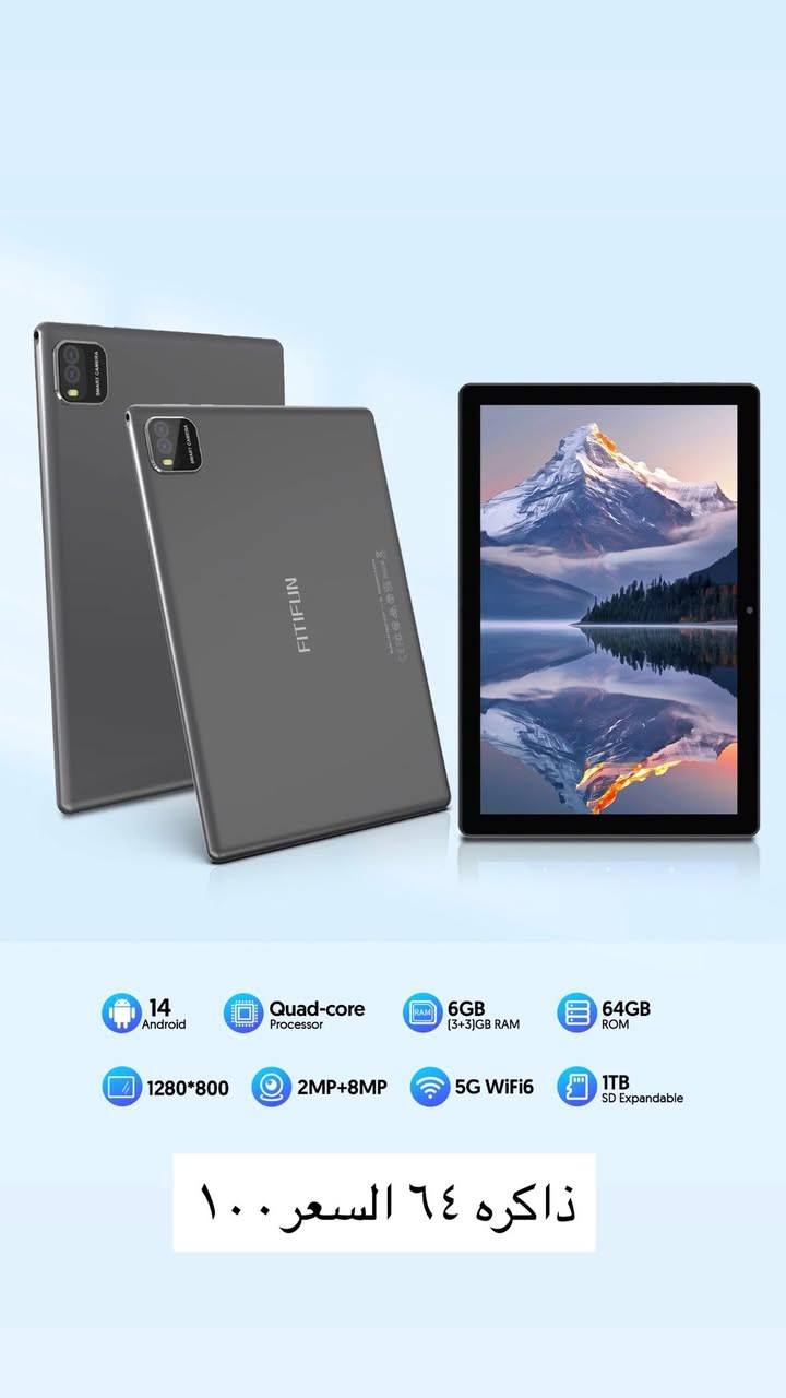 بضاعه تابات حبايب جديد بلكارتونه


**إذا كنت صاحب هذا الإعلان وتريد حذفه لأي سبب، رجاءا أرسل رسالة إلى الدعم الفني**