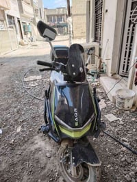 دراجة كهربائية