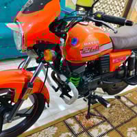 للبيع  دراجه دايوان  مكفوله من كلشي  موديل ٢٢  السعر  ١٦٥٠ ٠٧٧٤٩٥٧٧٧٧٠