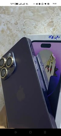 آيفون ١٤ برو ماكس • بطارية ٨٥ • نظيف