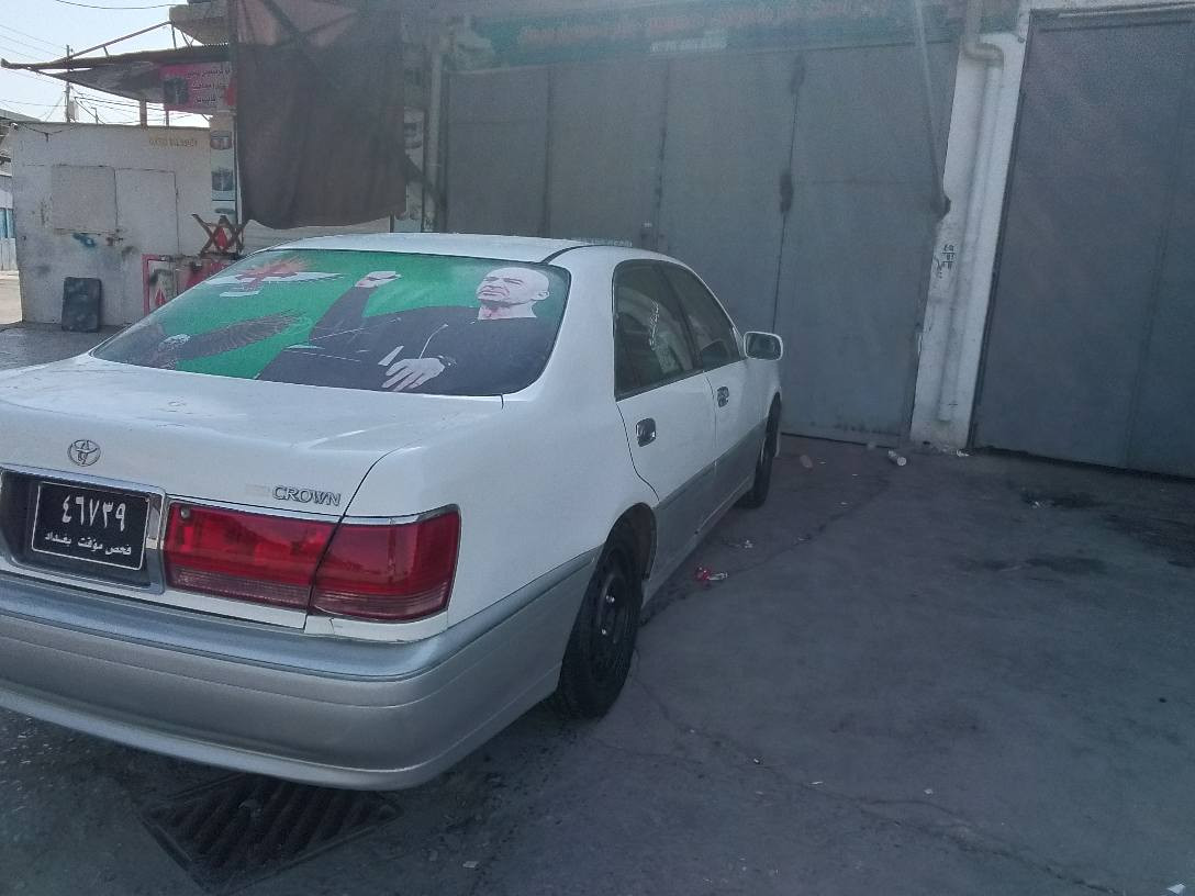 ‎مه ليكه بؤفرؤستن ديفؤري بجوك يه ك دوگمه *********** موسه‎ السليمانية, العراق
