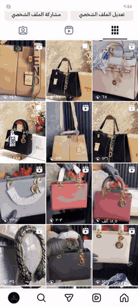 السلام عليكم
جنط فول ماستر كوالتي شباب اسعارهن معروفه بلجمله
عندي 80قطعة باقيه سعر القطعة 13 الف شلعه
توصيل اكو

رقمي ***********
*********** واتساب
