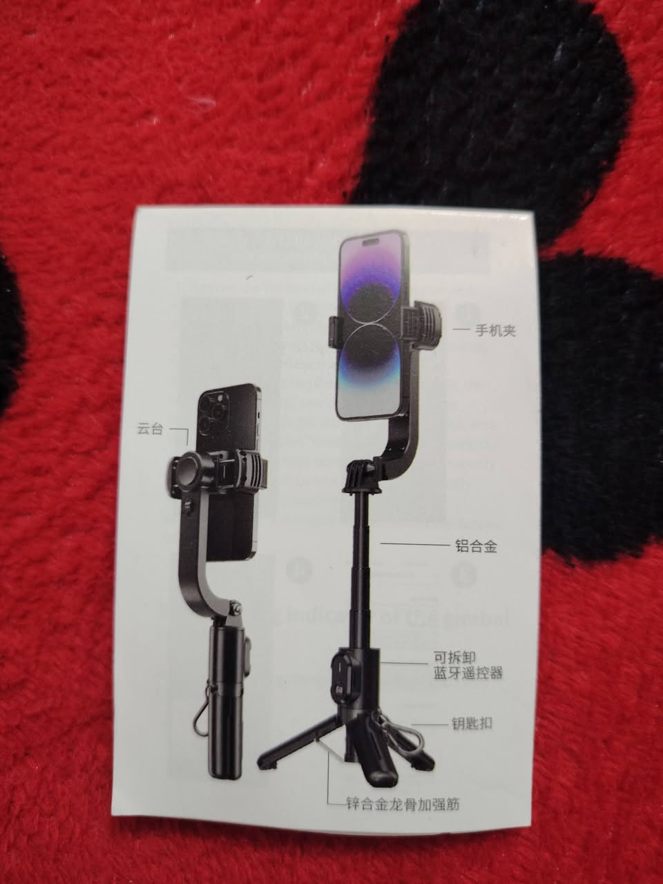 كل قطعه وسعره


**إذا كنت صاحب هذا الإعلان وتريد حذفه لأي سبب، رجاءا أرسل رسالة إلى الدعم الفني**