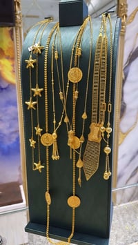 عرض اليوم • فرصة • واتساب