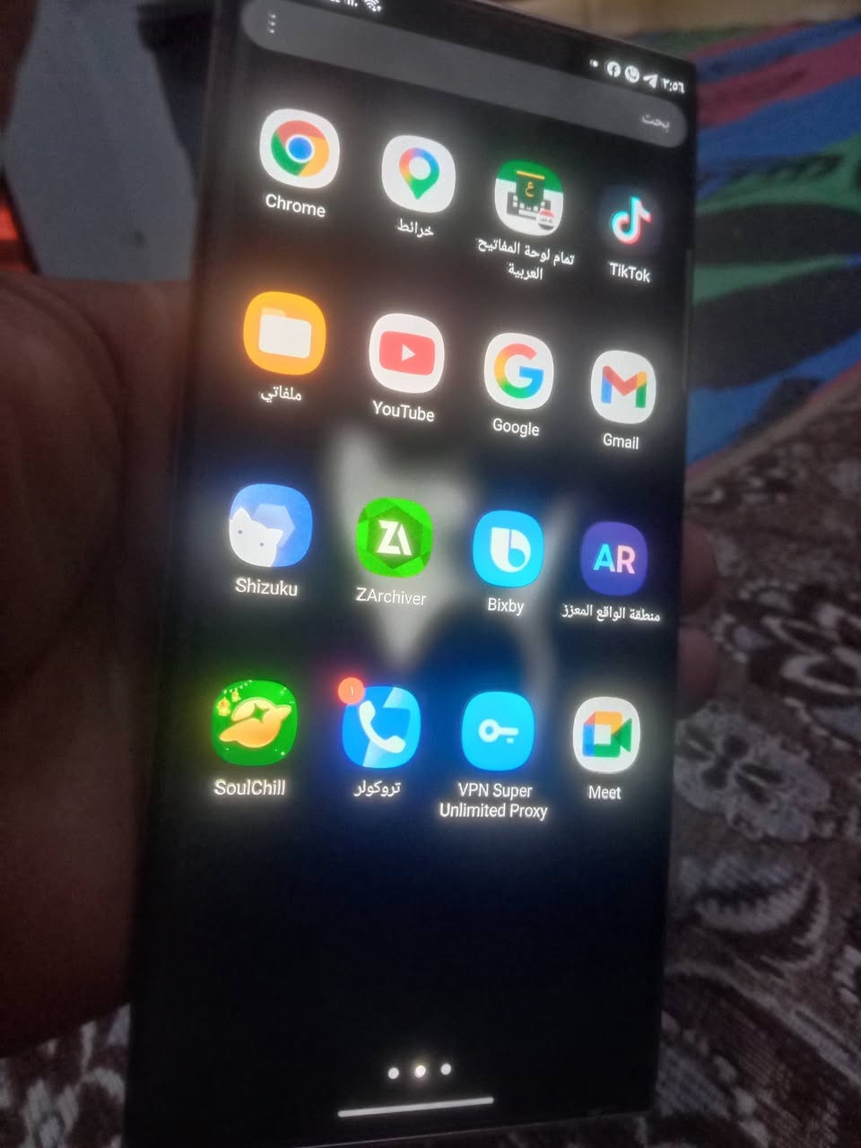 نوت 20الترا جهاز مامفتوح فقط بي فطر بالضهر ونقطه بزاوية الشاشه موضحه بالصور مامئثر شي ذاكره 256 رام 8ببجي 90فرام موصفات حلوه
للبيع ادفع سعر عجبني ابيعك


**إذا كنت صاحب هذا الإعلان وتريد حذفه لأي سبب، رجاءا أرسل رسالة إلى الدعم الفني**