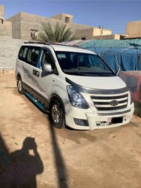 استاركس موليد 2014 تفاصيل انتصل ع هاذاالرقم 07705751766