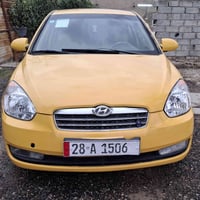 اكسنت • ٢٠٠٧ • مكفوله