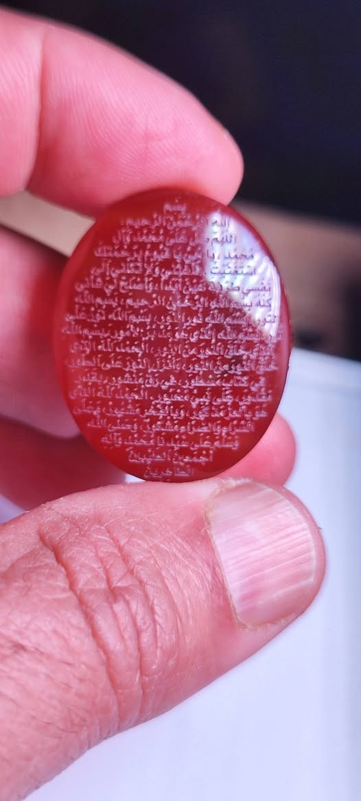 عقيق يماني احمر مخطوط حرز الزهراء عليها السلام الوجه الاول وفي الوجه الثاني حرز الامام الحجة عجل الله فرجه الشريف السعر ٨٥ الف


**إذا كنت صاحب هذا الإعلان وتريد حذفه لأي سبب، رجاءا أرسل رسالة إلى الدعم الفني**