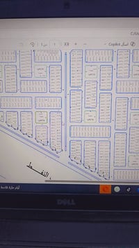#قطعة تجارية على شارع 30 متر(( بيع سريع 🔥 )) (( حي العتبة الحر )) سعر ...